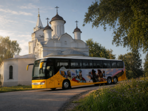 Read more about the article ПАЛОМНИЧЕСКИЕ ПОЕЗДКИ ОДНОДНЕВНЫЕ