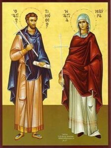 Read more about the article Saints Timothy and Maura