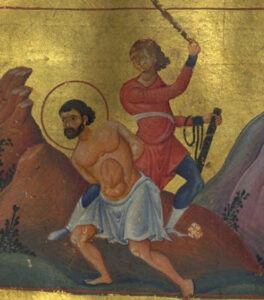 Read more about the article Martyr Vata-Persian