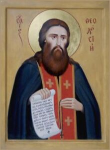 Read more about the article The Monk Theodosius of Pechersk