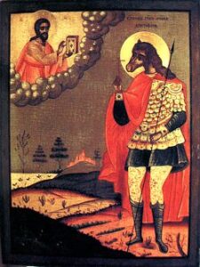 Read more about the article Saint Christopher.