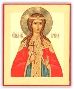 Read more about the article The Great Martyr Irina of Macedonia