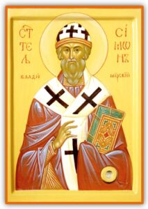 Read more about the article Simon — Bishop of Vladimir-Suzdal