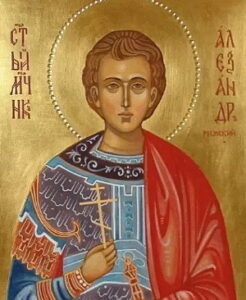 Read more about the article Martyr Alexander of Rome
