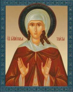 Read more about the article Taisia of Egypt