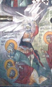 Read more about the article Martyrs: Philadelphia, Cyprian and Alphia