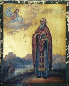 Read more about the article Priestmartyr Mokiy