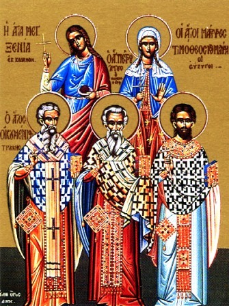 Read more about the article Мученики Петр, Дионисий, Андрей, Павел и дева Христина