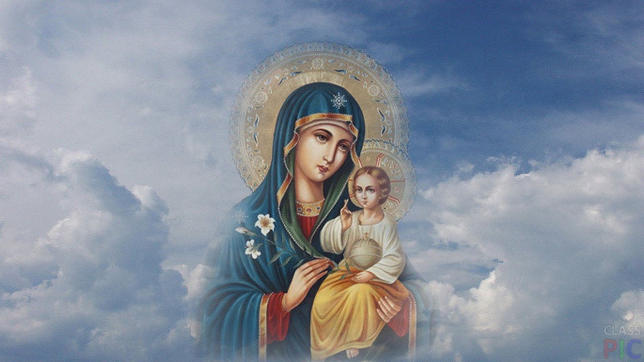 Мария Пресвятая Богородица
