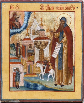 Read more about the article Кассиан, Угличский чудотворец
