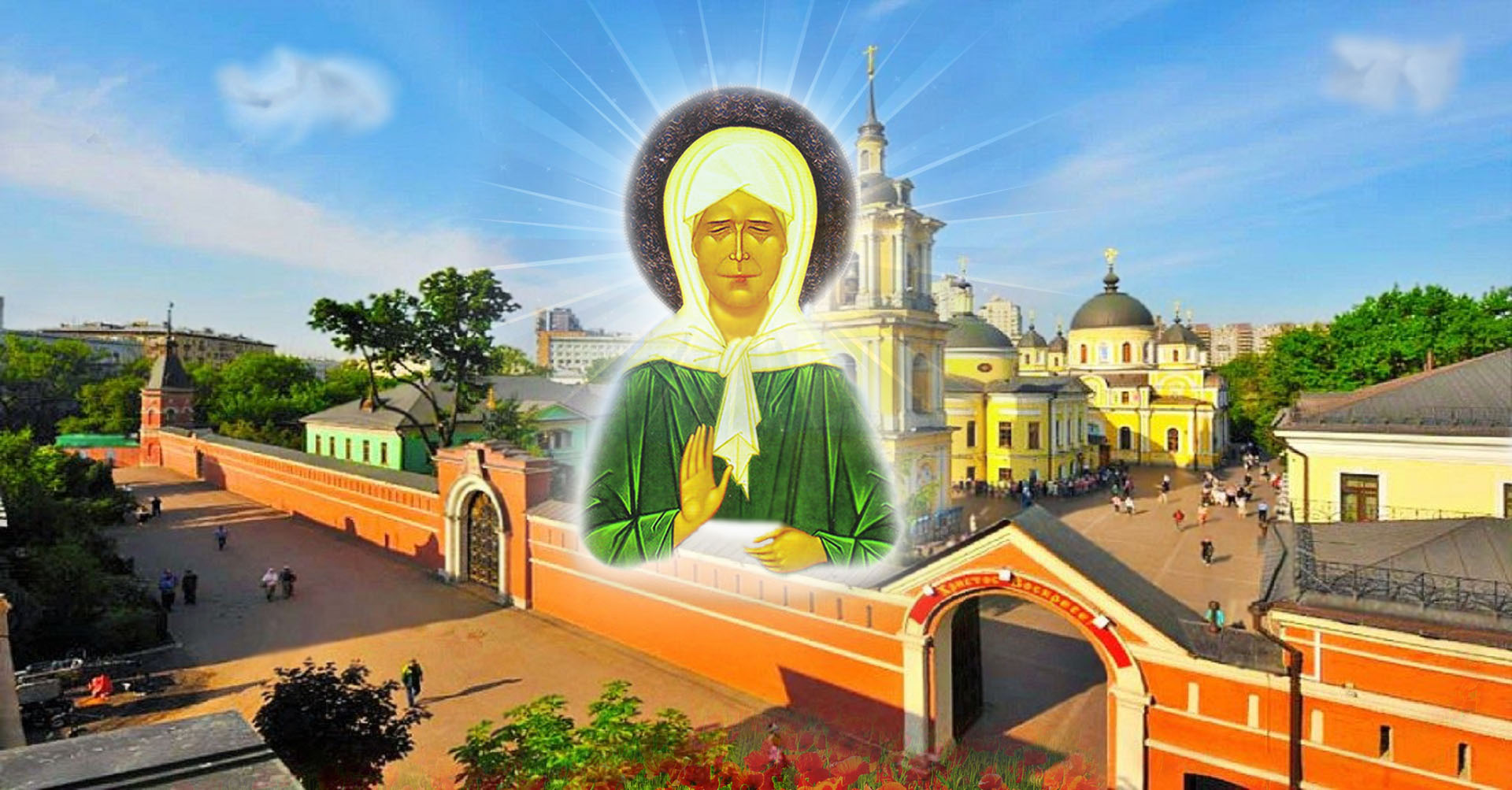 Read more about the article Очень благодарен за это Богу, святой блаженной Матроне