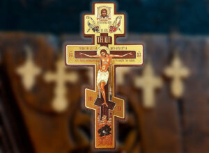 Read more about the article Why are you wearing a cross?