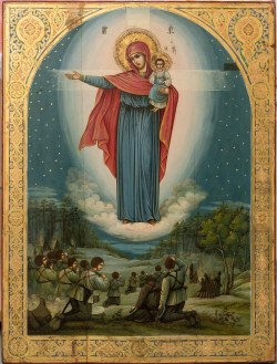 Read more about the article Августовская Икона Божией Матери