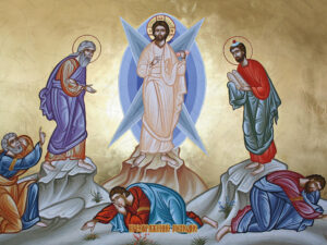 Read more about the article The Transfiguration of the Lord is another confirmation of the Divine essence of Jesus