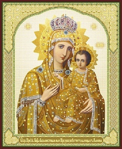 Read more about the article Акафистная Зографская Икона Божией Матери.