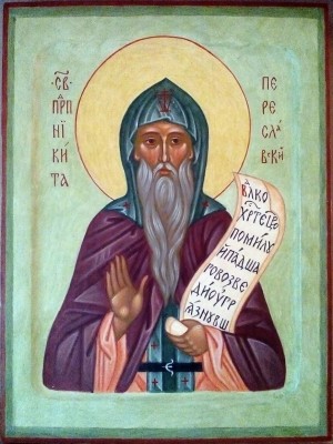 Read more about the article Никита Столпник