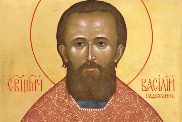 Read more about the article Я должен написать прощальное письмо на случай моей смерти…