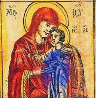 Read more about the article Икона Богородицы Арматийская