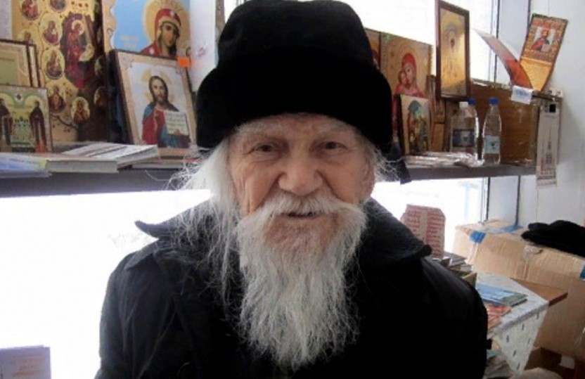 Read more about the article У меня прямо слезы потекли от ужаса