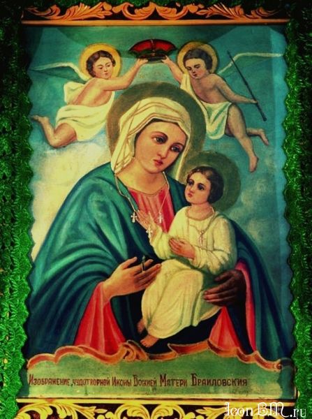 Read more about the article Икона Богородицы Браиловская
