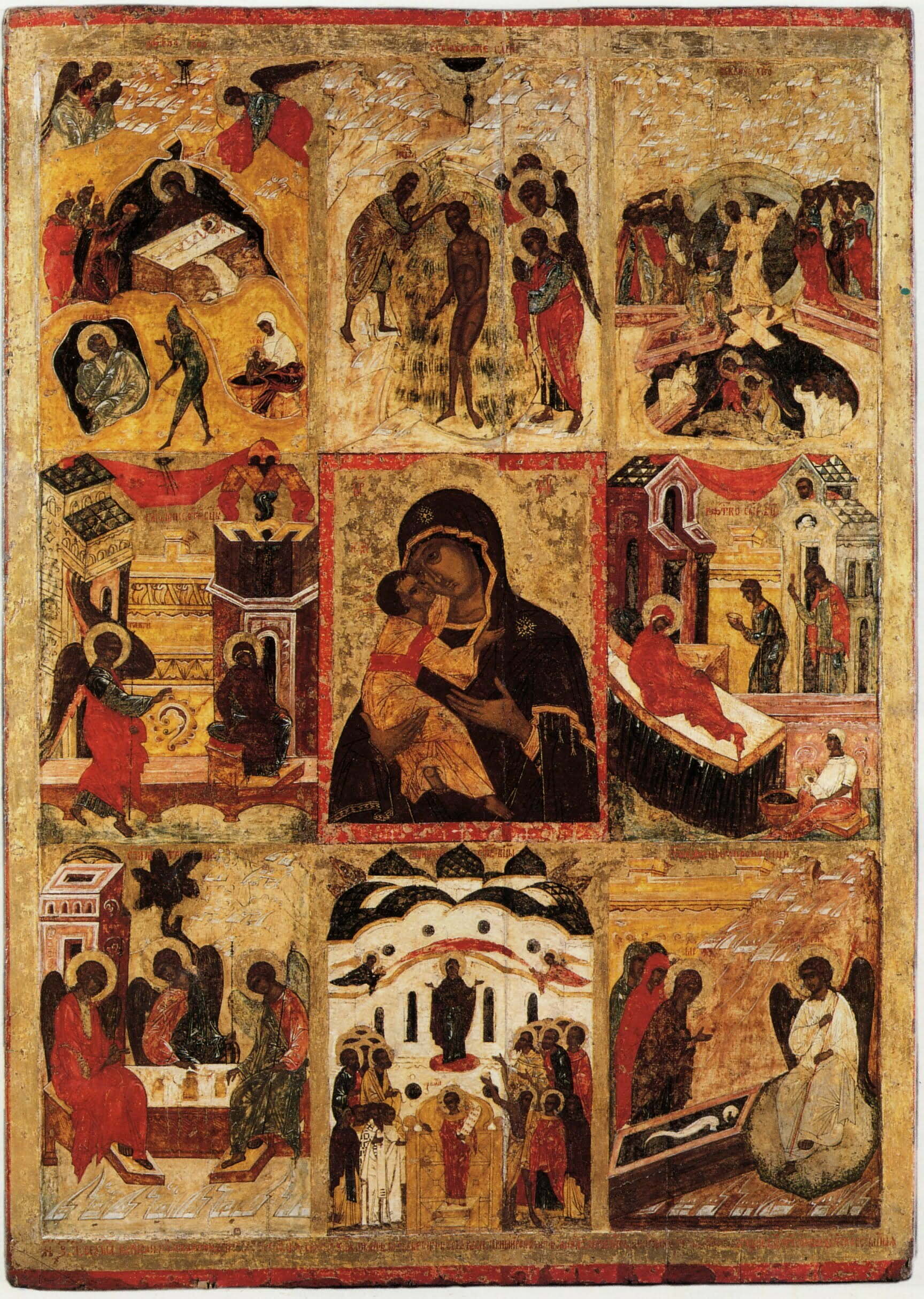 Read more about the article Икона Богородицы Владимирская (Флорищевская)