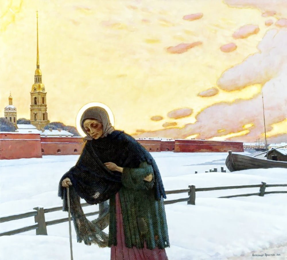 Read more about the article  Увидела страшный сон