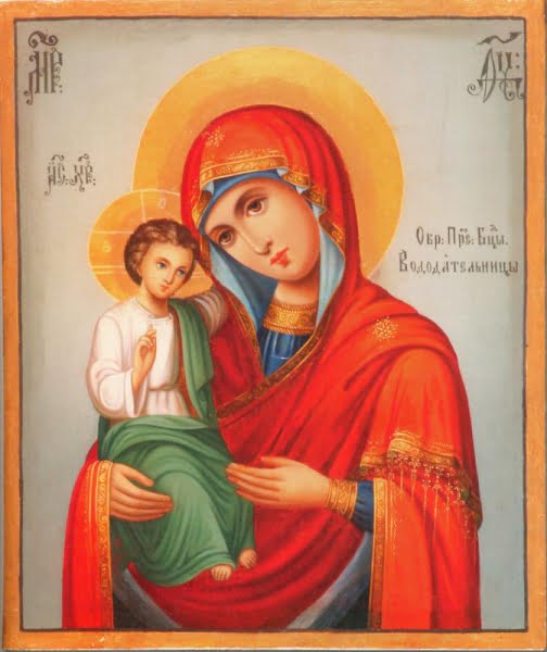 Read more about the article Икона Богородицы «Вододательница»