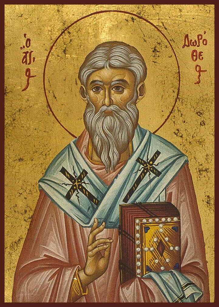 Read more about the article Священномученик Дорофей<br>(Тирский)