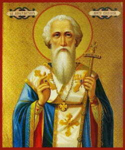 Read more about the article Blessed Constantine, Metropolitan of Kyiv