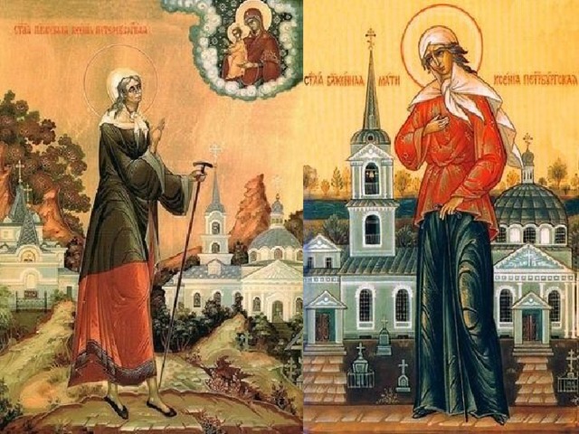 Read more about the article  Я решилась съездить на могилку к блаженной Ксении