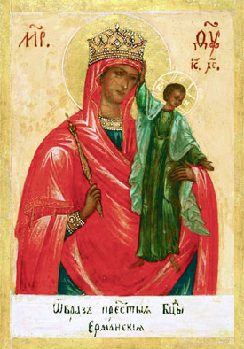 Read more about the article Икона Богородицы Германовская