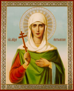 Read more about the article Martyr Antonina