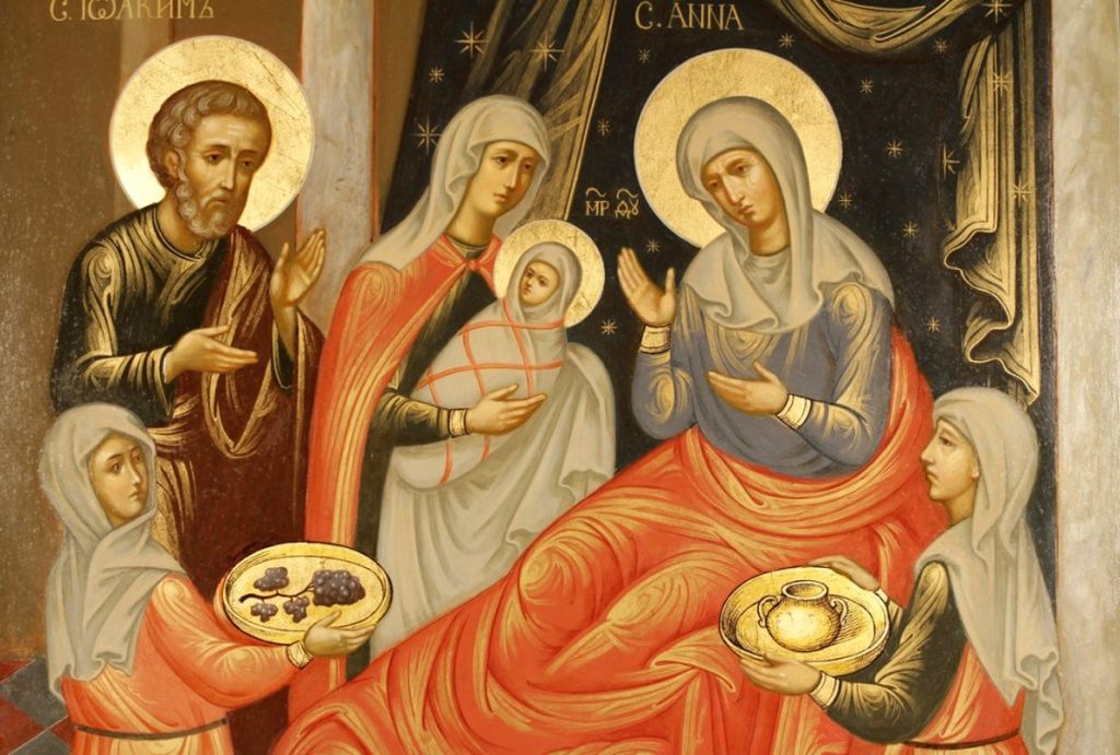 Read more about the article Рождество Богородицы