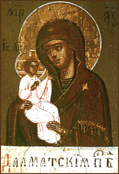 Read more about the article Далматская икона Богородицы