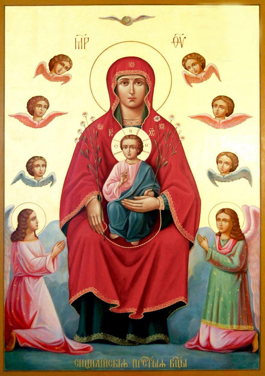Read more about the article Икона Богородицы Дивногорская-Сицилийская