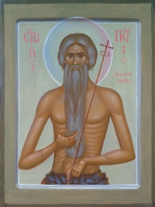 Read more about the article Saint Peter of Athos