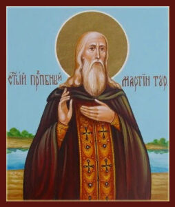 Read more about the article Blessed Martin Turovsky