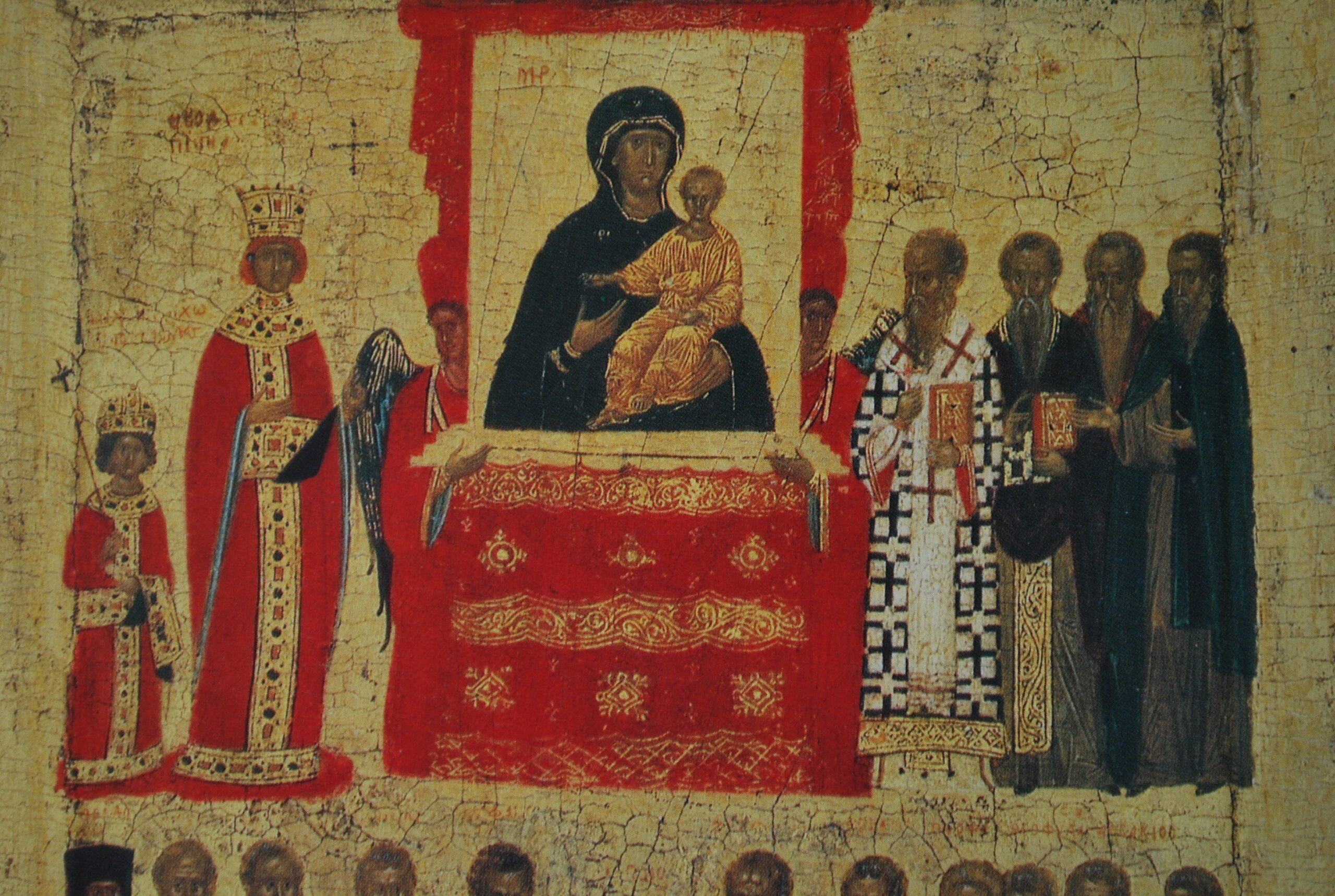 Read more about the article Торжество Православия