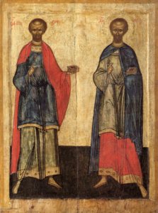Read more about the article Martyrs Cosmas and Damian