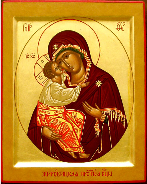 Read more about the article Икона Богородицы Жировицкая