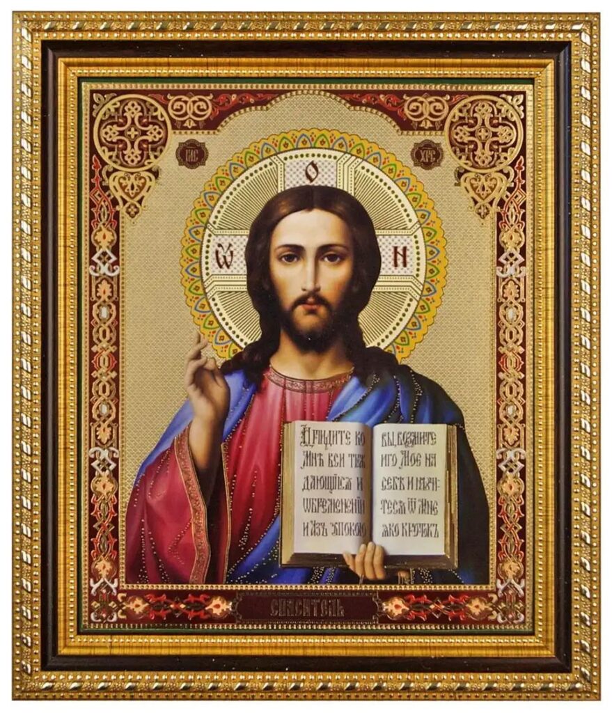 Read more about the article Святой мученик Коинт (Квинт) Фригийский