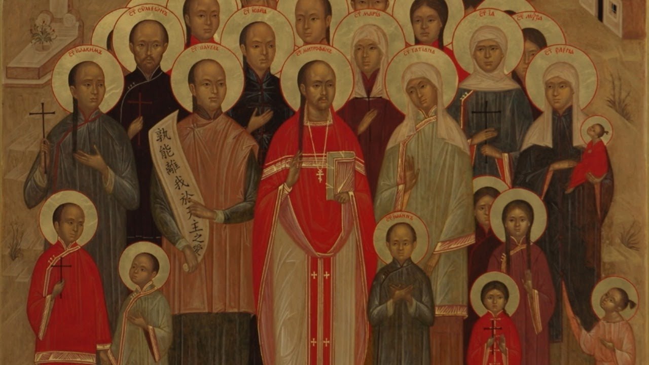 Read more about the article День памяти 222 китайских новомучеников