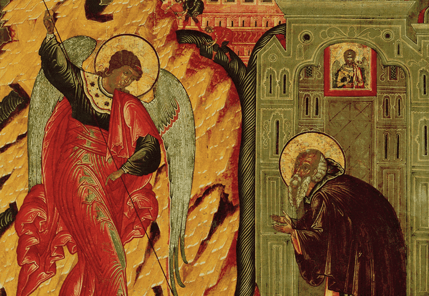 Read more about the article Чудо Архангела Михаила в Хонех