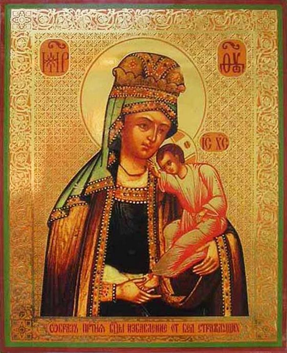Read more about the article Икона Богородицы “Избавление от бед страждущих”