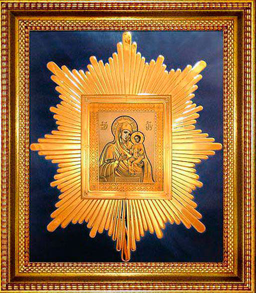Read more about the article Икона Богородицы “Избавительница от бед”