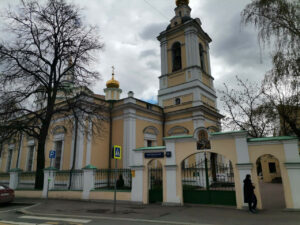 Read more about the article Храм святителя Николая Мирликийского в Кузнецкой Слободе в Москве