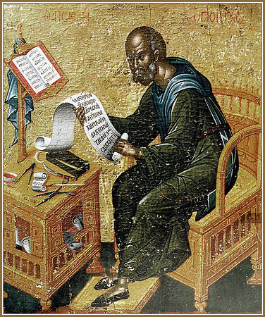 Read more about the article Преподобный Иосиф Песнописец