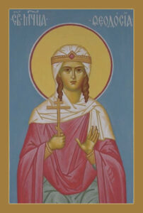 Read more about the article Святая мученица Феодосия Тирская