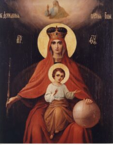Read more about the article Икона Богородицы «Державная»