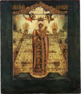 Read more about the article Икона Богородицы «Вертоград заключенный»